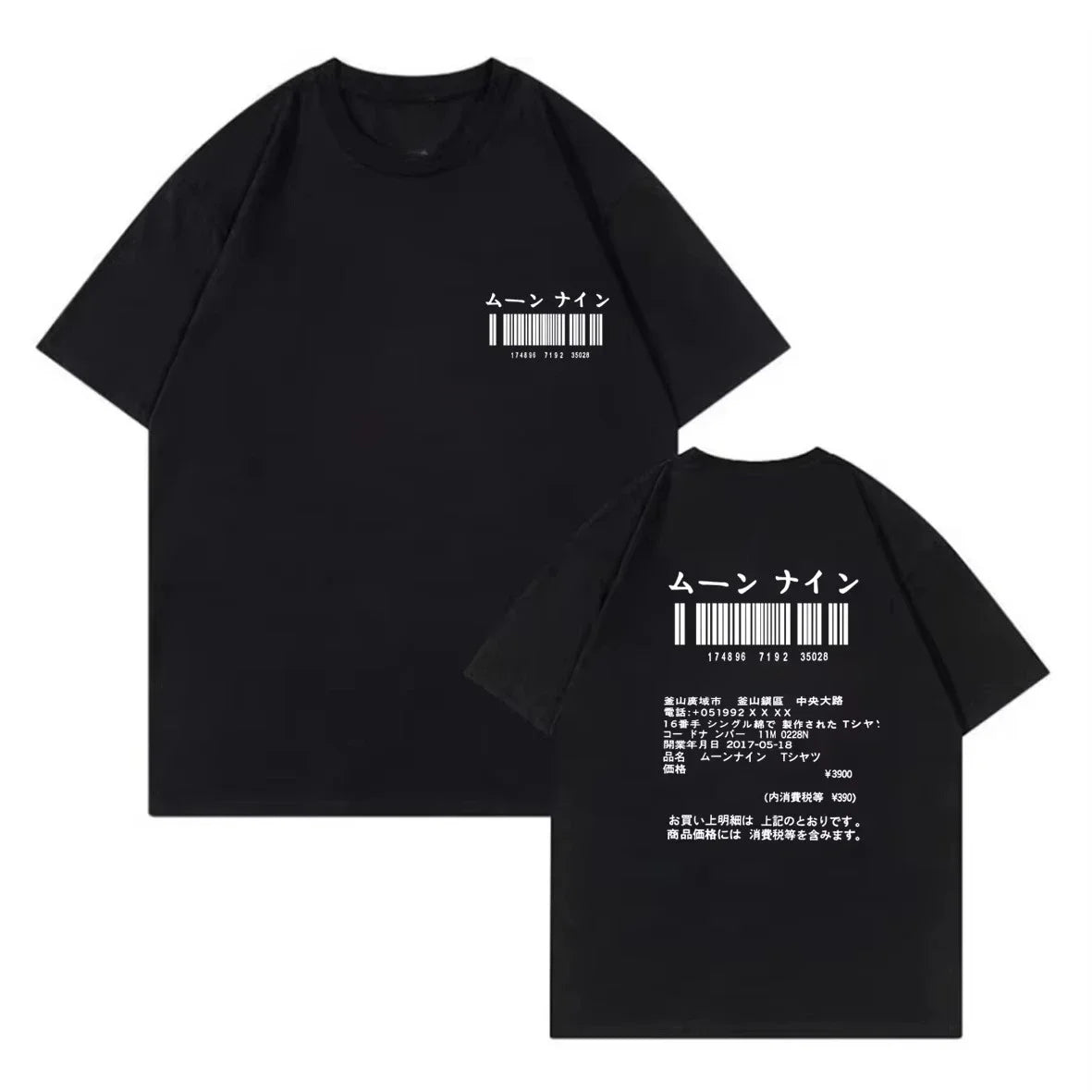 Playera Casual Letter Style Manga Corta Primavera/Verano Casual Fashion