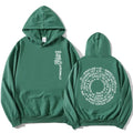 HarryStyles KISS ALL THE TIME. DISCO, OCCASIONALLY. Hoodie